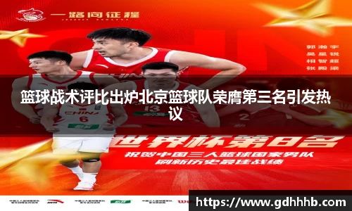 ac米兰体育官网