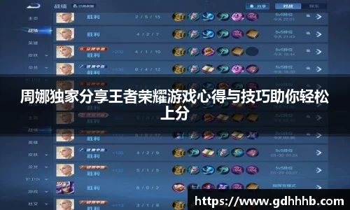 ac米兰体育官方网站