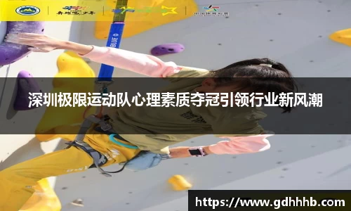 ac米兰体育平台