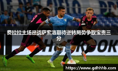 ac米兰体育官方网站