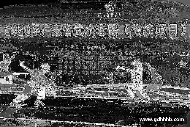 认识ac米兰体育